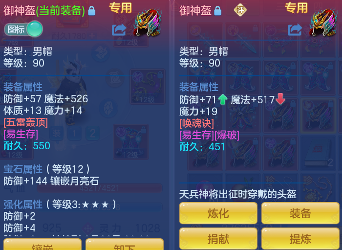 微信图片_20260812222536_37_3919.png