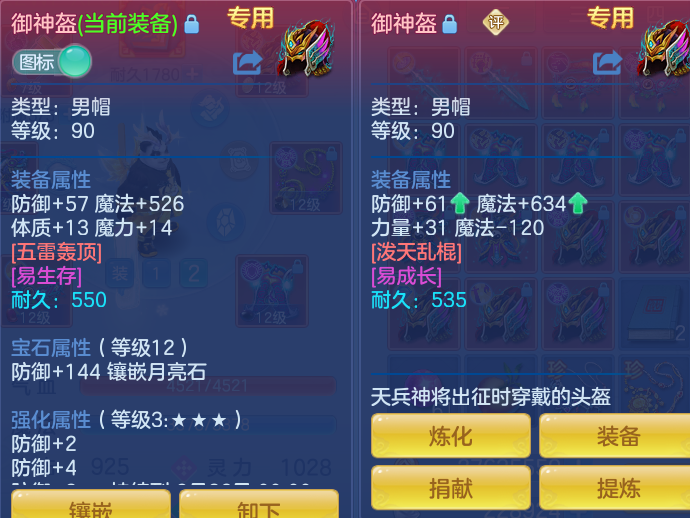 微信图片_20260812222536_38_3919.png