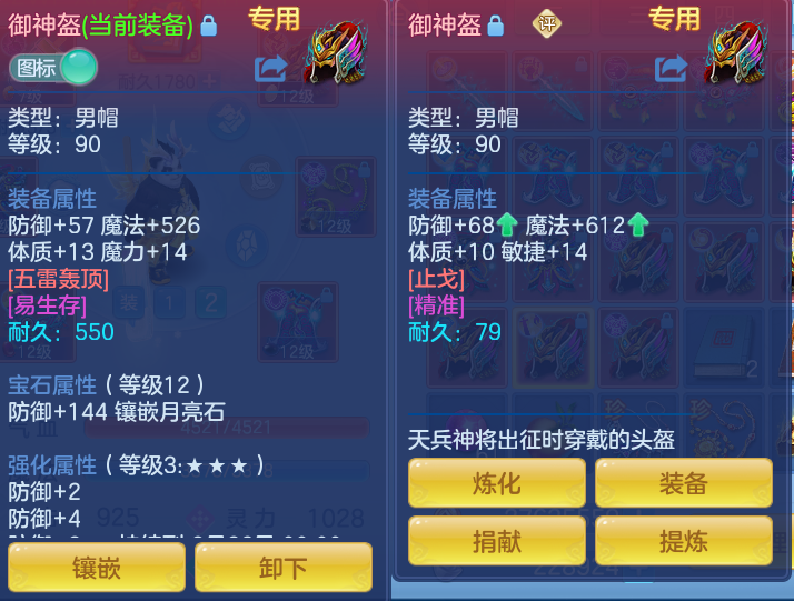 微信图片_20260812222536_39_3919.png