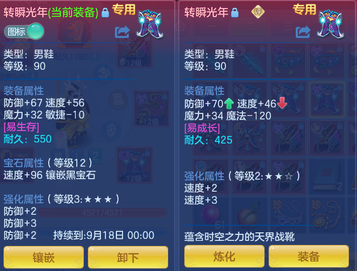 微信图片_20260812222537_43_3919.png