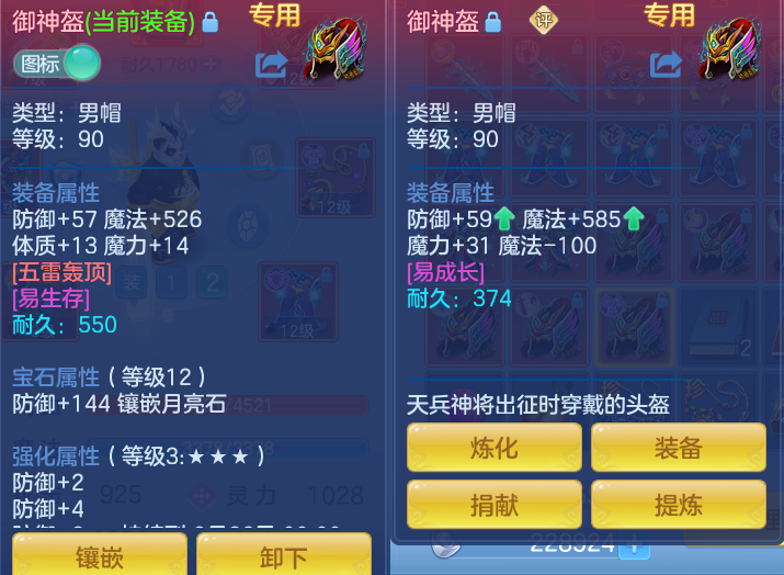 微信图片_20260812222536_40_3919.png
