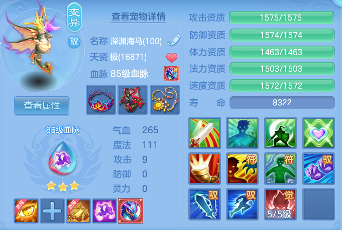 微信图片_20260812223107_64_3919.png