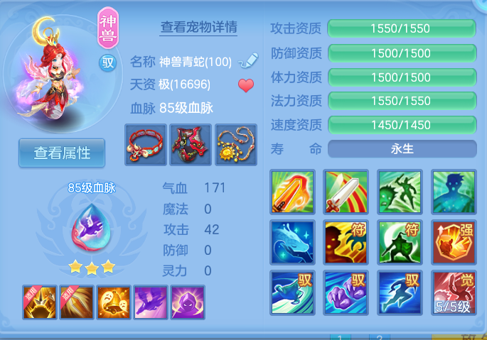 微信图片_20260812222615_52_3919.png