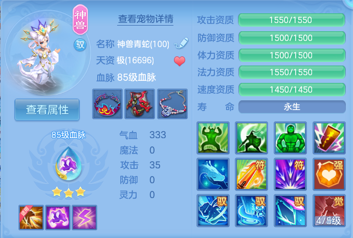 微信图片_20260812222614_51_3919.png