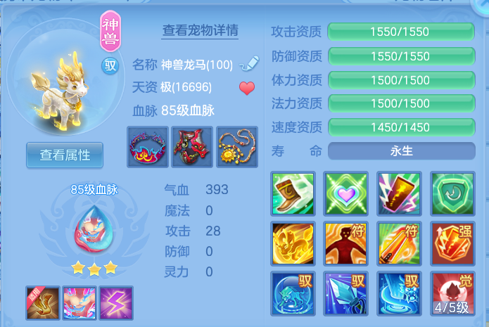 微信图片_20260812222615_53_3919.png
