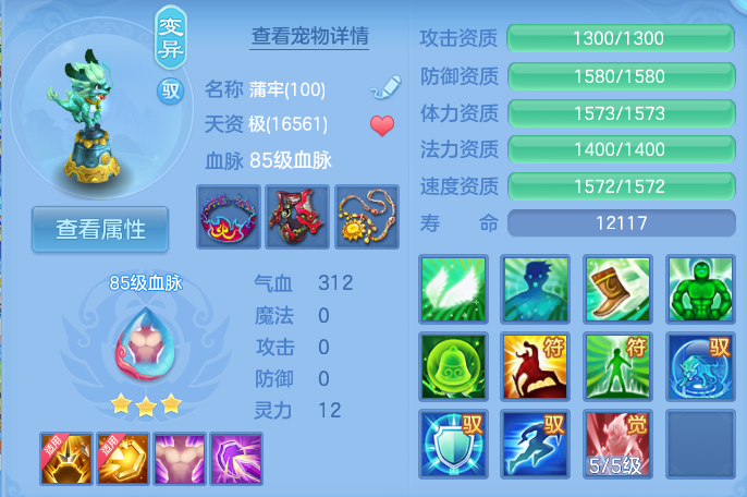 微信图片_20260812223107_56_3919.png