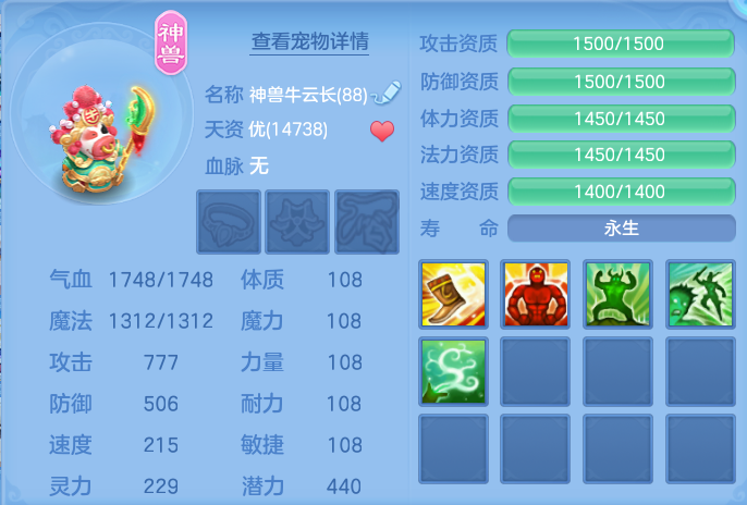 微信图片_20260812223107_55_3919.png