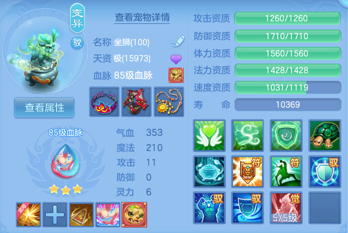 微信图片_20260812223107_60_3919.png