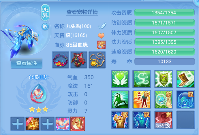 微信图片_20260812223107_58_3919.png