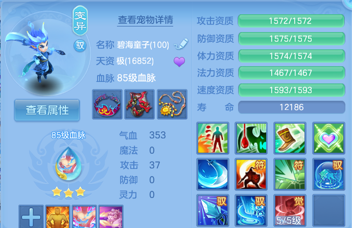 微信图片_20260812223107_63_3919.png