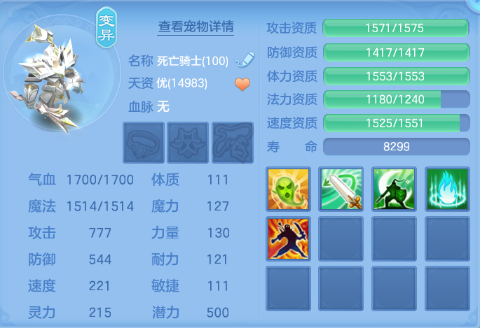 微信图片_20260812223328_68_3919.png