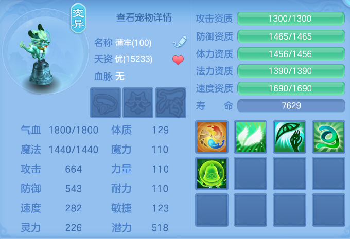 微信图片_20260812223328_69_3919.png