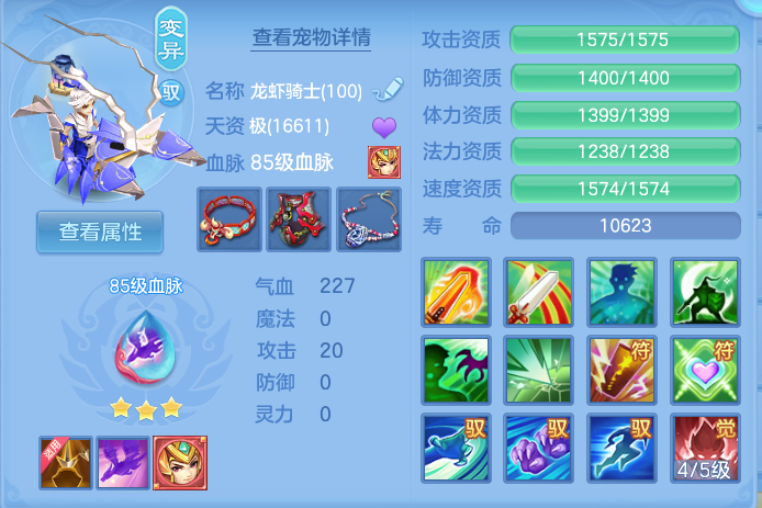 微信图片_20260812223107_67_3919.png