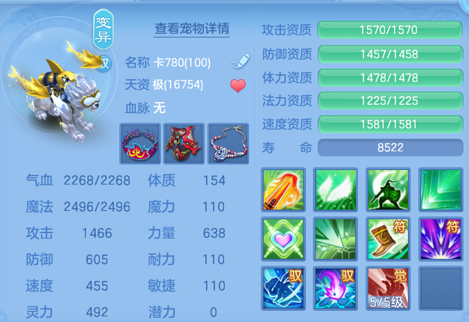 微信图片_20260812223328_71_3919.png