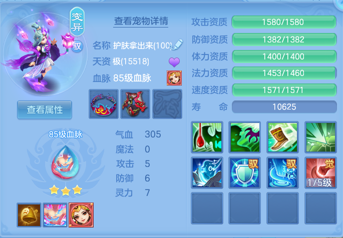 微信图片_20260812223329_75_3919.png