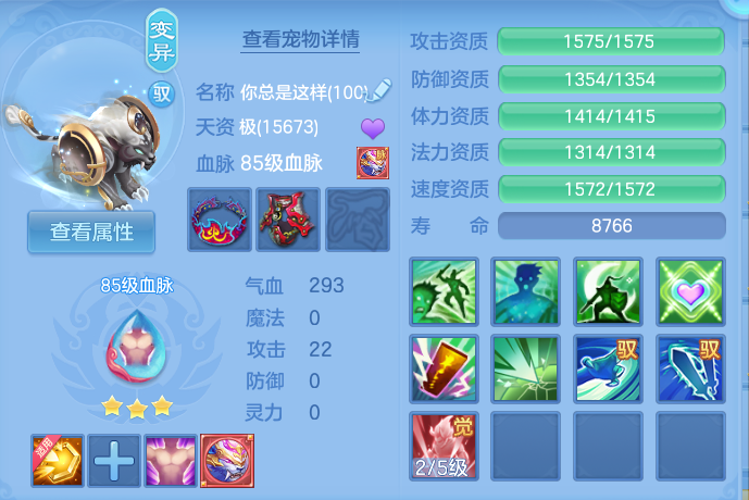 微信图片_20260812223328_73_3919.png