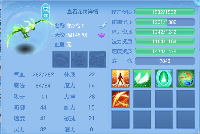 微信图片_20260812223329_76_3919.png