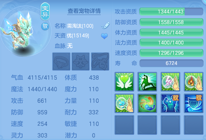 微信图片_20260812223329_80_3919.png
