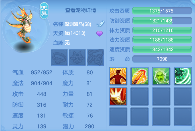 微信图片_20260812223329_78_3919.png