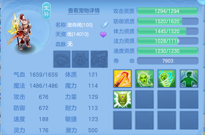 微信图片_20260812223329_81_3919.png