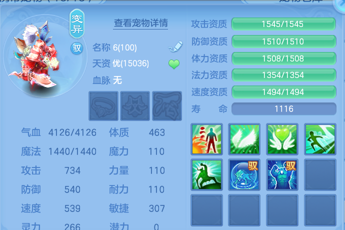 微信图片_20260812223329_82_3919.png