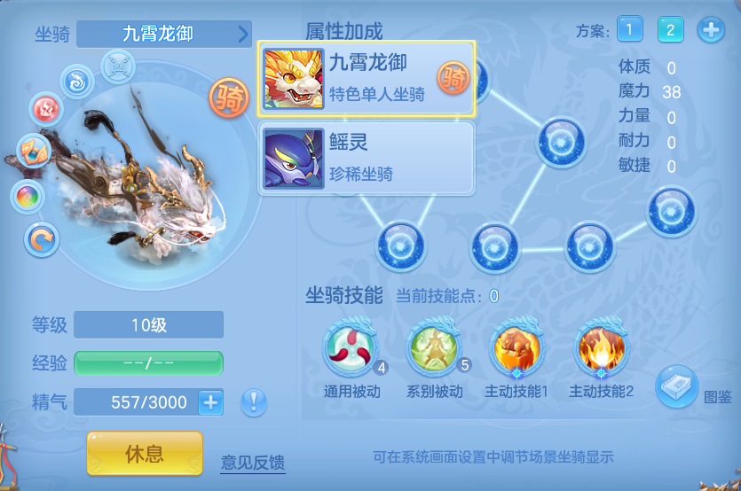 微信图片_20260812223349_87_3919.png
