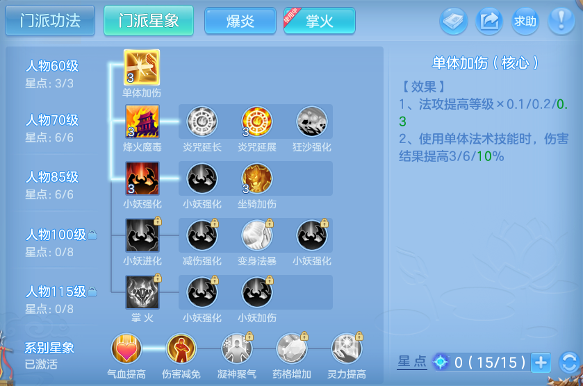 微信图片_20260812223430_88_3919.png