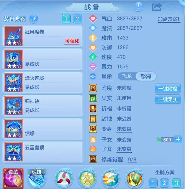 微信图片_20260812221056_16_3933.png
