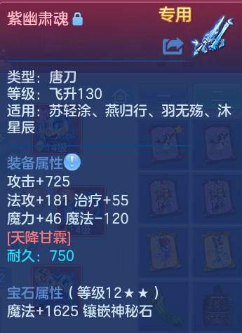 微信图片_20260812221056_19_3933.png