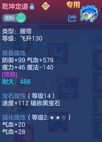 微信图片_20260812221056_23_3933.png
