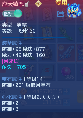 微信图片_20260812221056_20_3933.png