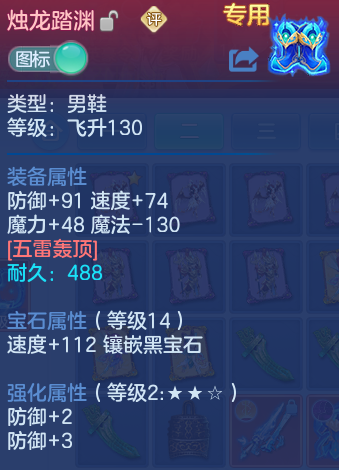微信图片_20260812221056_22_3933.png