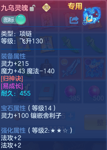 微信图片_20260812221056_21_3933.png