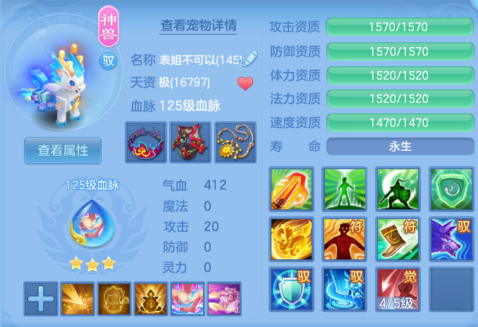 微信图片_20260812221206_27_3933.png