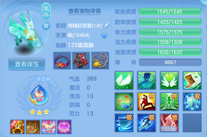 微信图片_20260812221509_35_3933.png