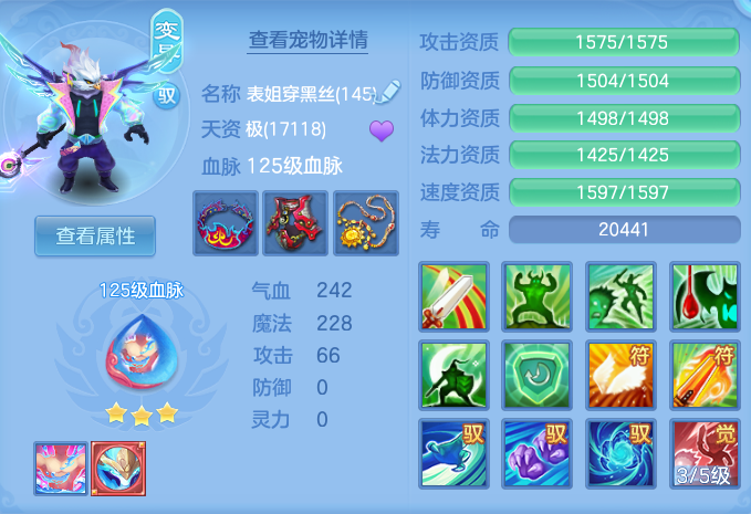 微信图片_20260812221509_30_3933.png