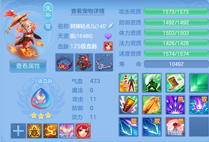 微信图片_20260812221509_32_3933.png