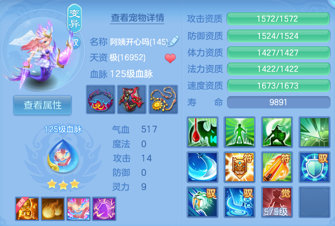 微信图片_20260812221509_31_3933.png