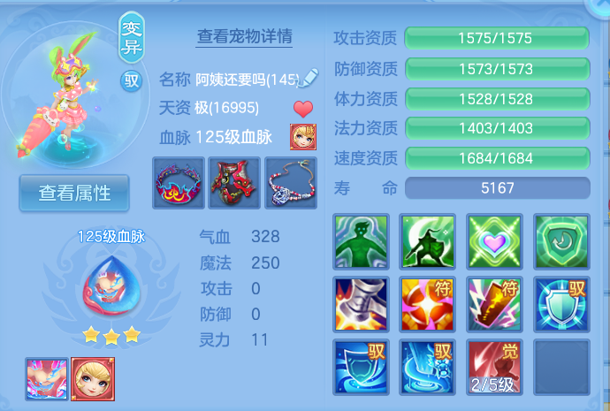 微信图片_20260812221509_36_3933.png