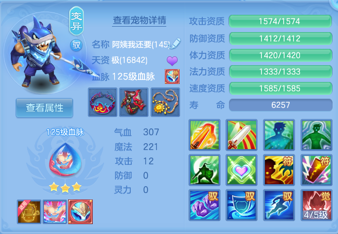 微信图片_20260812221509_37_3933.png