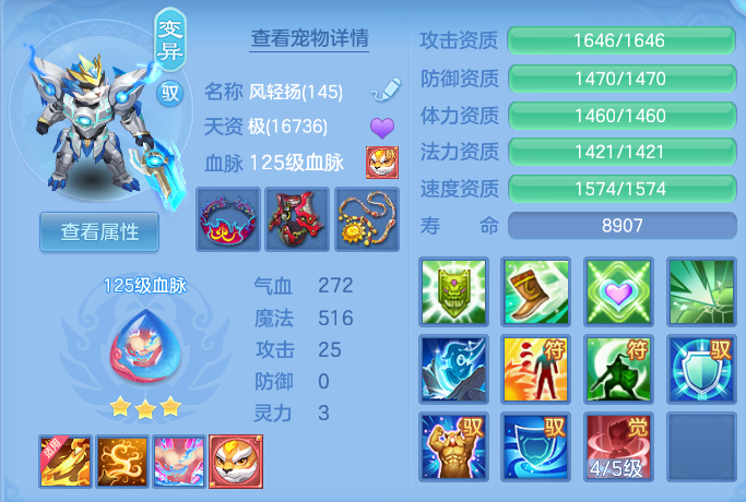 微信图片_20260812221510_38_3933.png