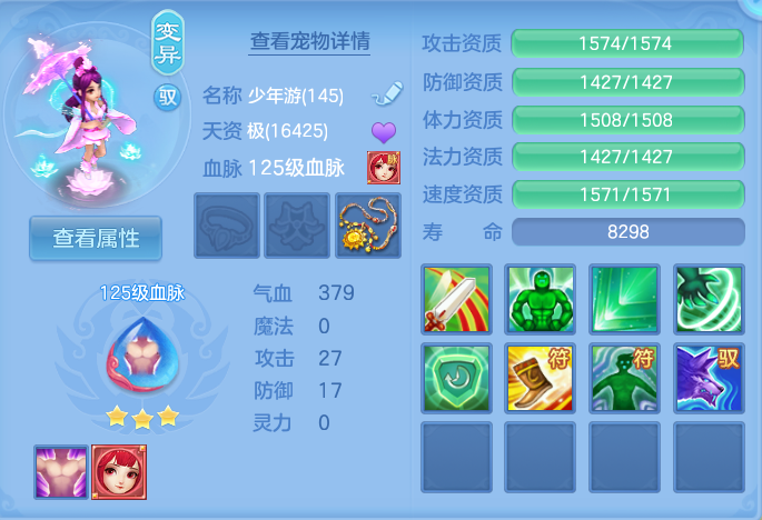 微信图片_20260812221903_44_3933.png