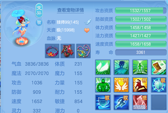 微信图片_20260812221903_45_3933.png