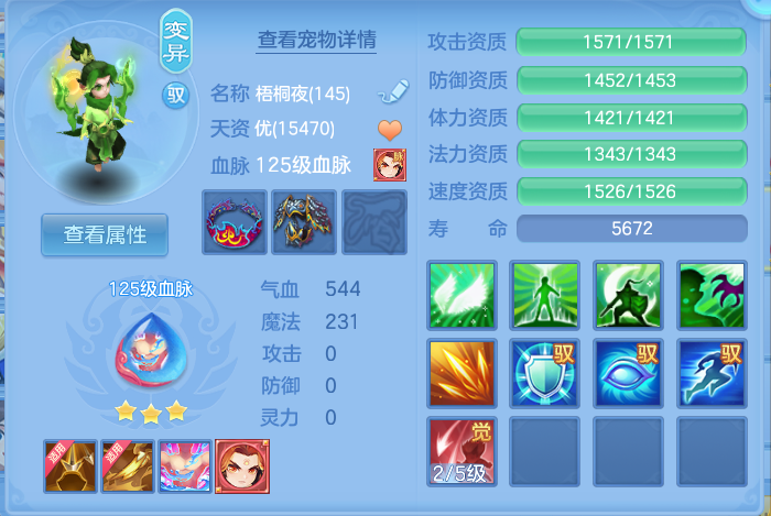 微信图片_20260812221903_43_3933.png