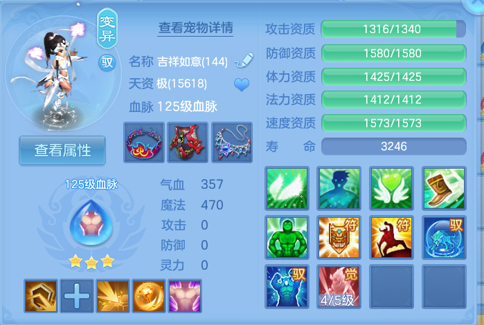 微信图片_20260812221903_42_3933.png