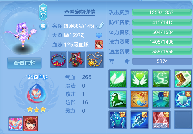 微信图片_20260812221904_50_3933.png