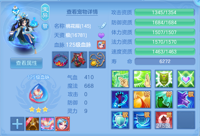 微信图片_20260812221904_49_3933.png