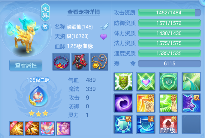 微信图片_20260812221904_52_3933.png