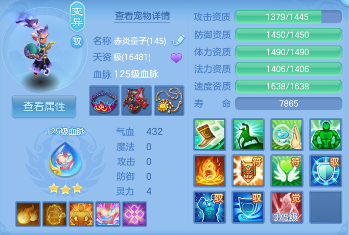 微信图片_20260812222023_56_3933.png