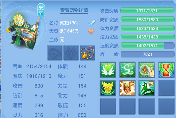 微信图片_20260812222023_54_3933.png